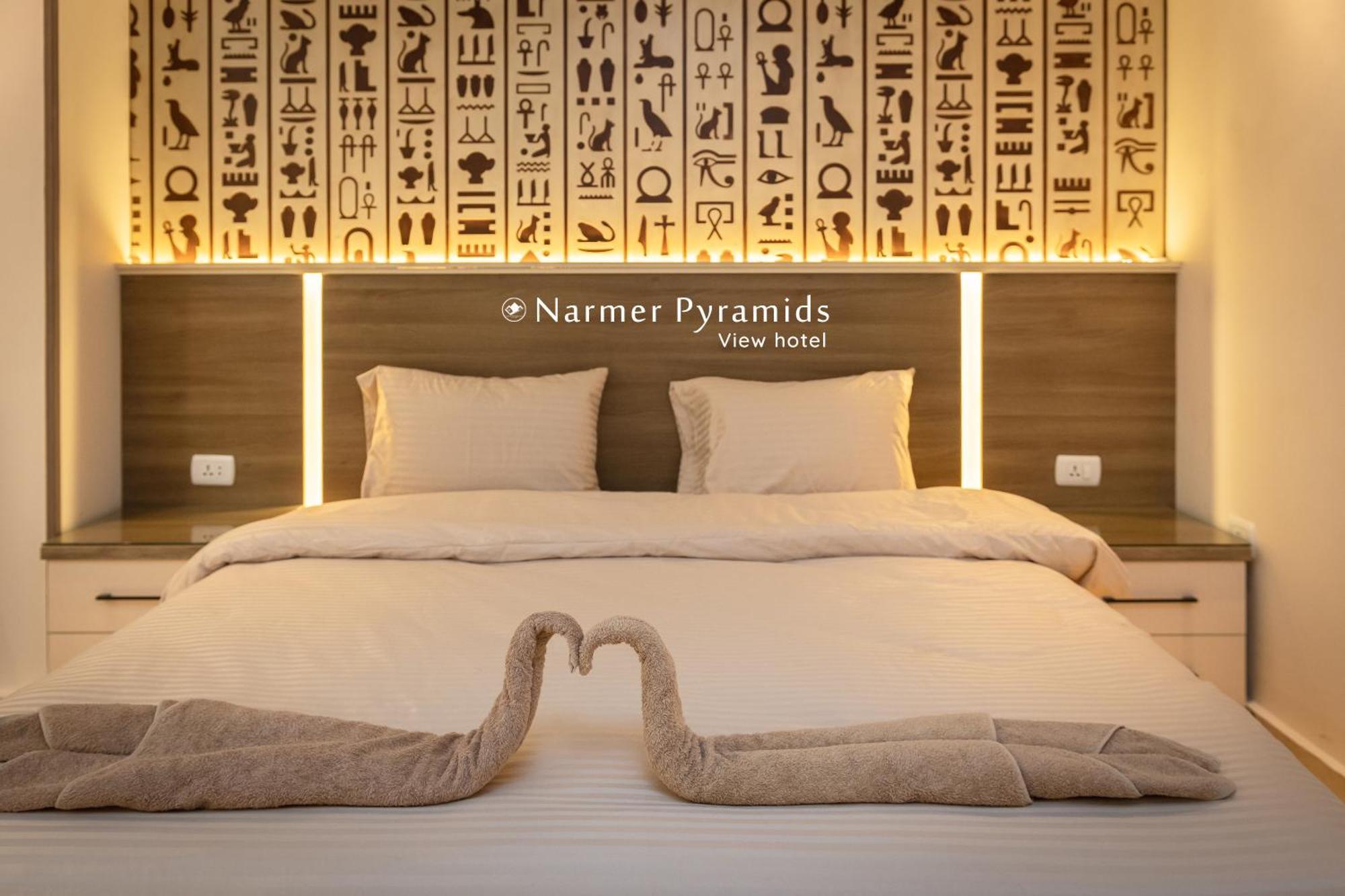 Narmer Pyramids View Kafret el-Gabal Zewnętrze zdjęcie