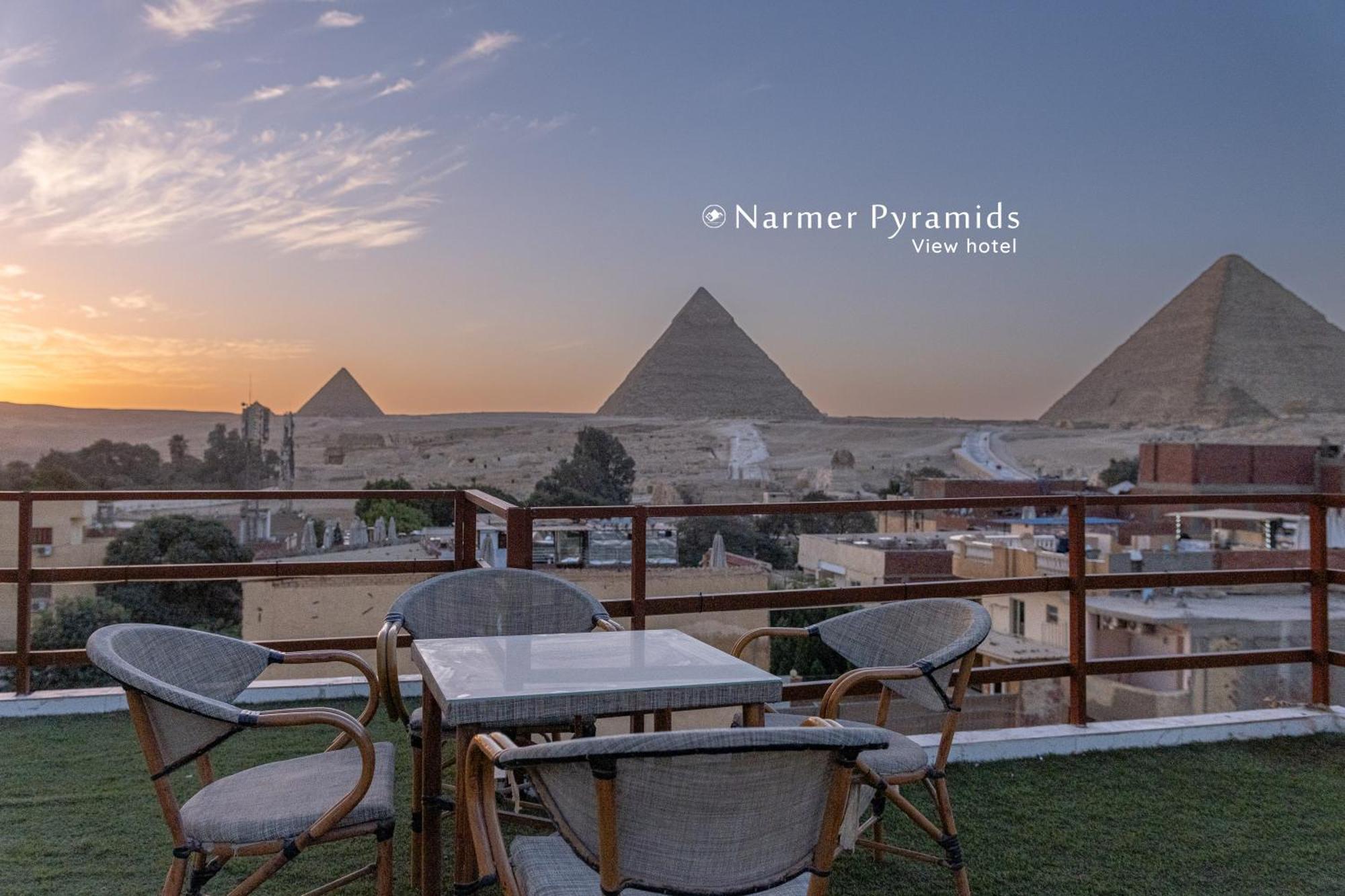 Narmer Pyramids View Kafret el-Gabal Zewnętrze zdjęcie